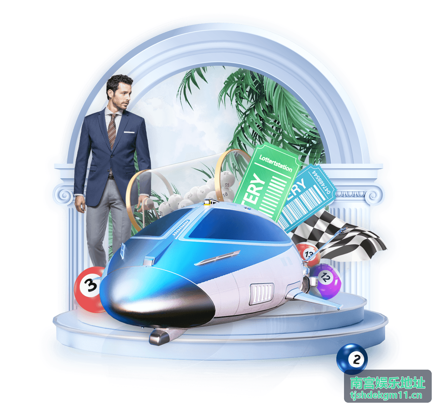 南宫娱乐指南 - 入门与探索
